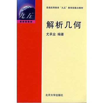 �����׺�