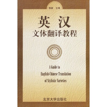 Ӣ�h���w���g�̳�