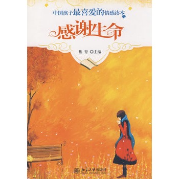 ���x����--�Ї�������ϲ�۵�����x��