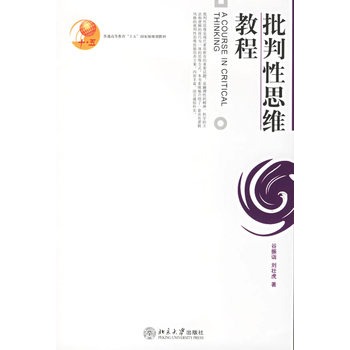 ������˼�S�̳�