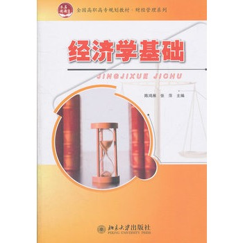 ��(j��ng)��(j��)�W(xu��)���A(ch��)