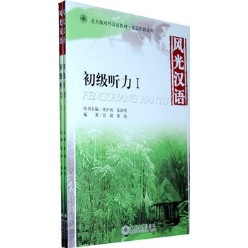 �L(f��ng)��h�Z(y��)������(j��) (t��ng)��I��ȫ����(c��)��