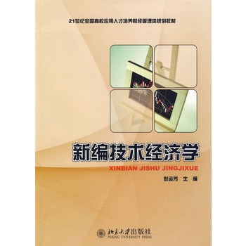 �¾����g(sh��)��(j��ng)���W����21���oȫ����У��(y��ng)���˲����B(y��ng)ؔ��(j��ng)�����Ҏ(gu��)���̲�