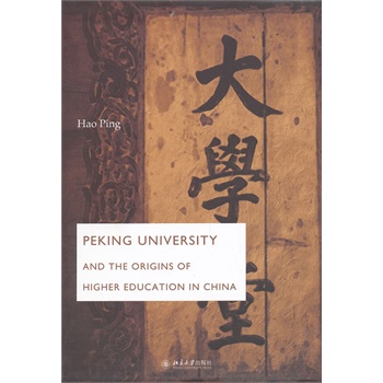 ������W��(chu��ng)�kʷ����Դ��Ӣ�İ棩