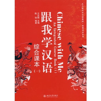 ����挦(du��)��h�Z�̲�.������Ӗ(x��n)ϵ�С����ҌW(xu��)�h�Z.�C���n����һ������1��MP3��P��