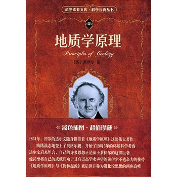 �ƌW(xu��)���B(y��ng)�Ď�(k��)���ƌW(xu��)Ԫ�䅲��(sh��)�������|(zh��)�W(xu��)ԭ��