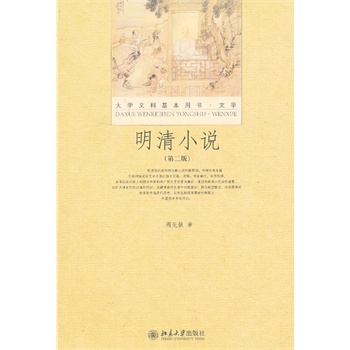 ����С�f(�ڶ���)