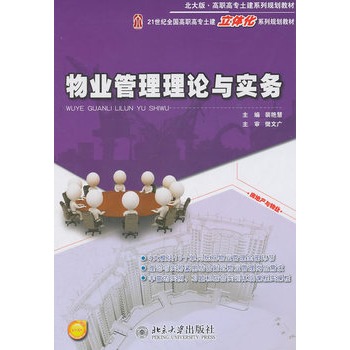 ��I(y��)������Փ�c����