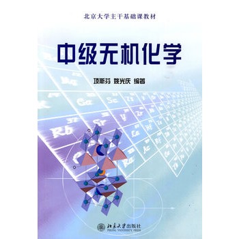 �м��o�C(j��)���W(xu��)/������W(xu��)���ɻ��A(ch��)�n�̲�