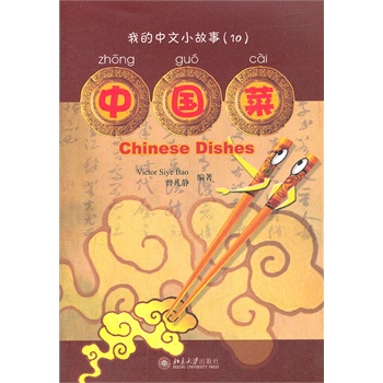 �ҵ�����С����10 �Ї���