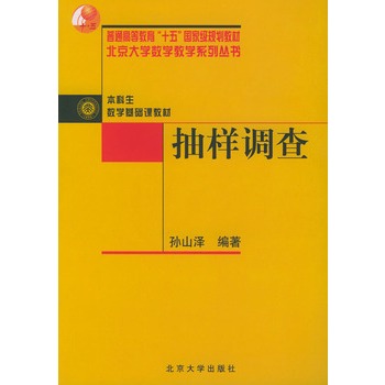 ����{(di��o)��/������W(xu��)��(sh��)�W(xu��)�̌W(xu��)ϵ�Ѕ���