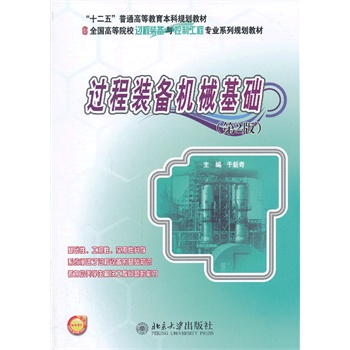 �^���b��Cе���A(ch��) ����2�棩