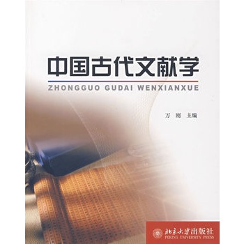 �Ї��Ŵ��īI(xi��n)�W(xu��)