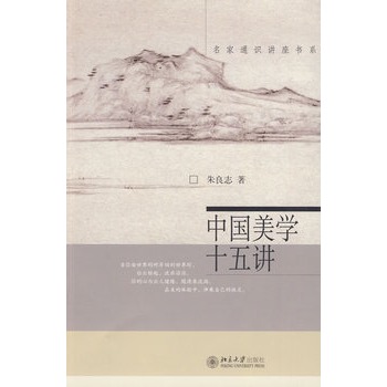 ����ͨ�R(sh��)�v����ϵ�����Ї�(gu��)���W(xu��)ʮ���v