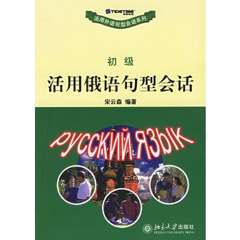 ���ö��Z���͕�Ԓ�������������������Z���͕�Ԓϵ��