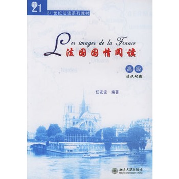 ����(gu��)��(gu��)����x���߼�(j��)������21���o(j��)���Zϵ�н̲�