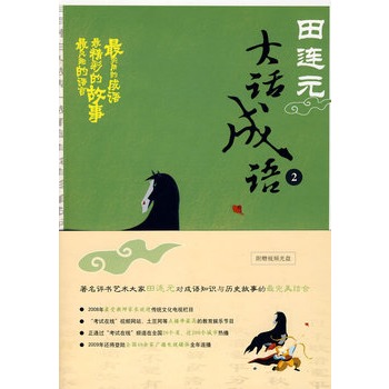 ���BԪ��Ԓ���Z������