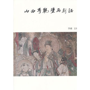 ˇ�g(sh��)ʷՓ����ɽ�����^�ڮ����C