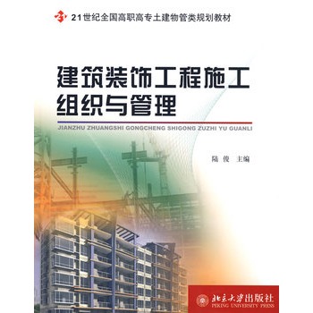 21���o(j��)ȫ��(gu��)���ߌ���������Ҏ(gu��)���̲ġ������b���ʩ���M���c����