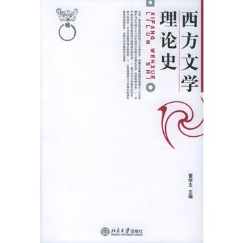 �����ČW(xu��)��Փʷ�������Ŵ�W(xu��)�á��Ї��Z���ČW(xu��)