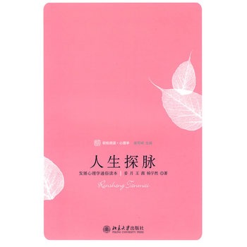 ����̽�}���l(f��)չ����W(xu��)ͨ���x��