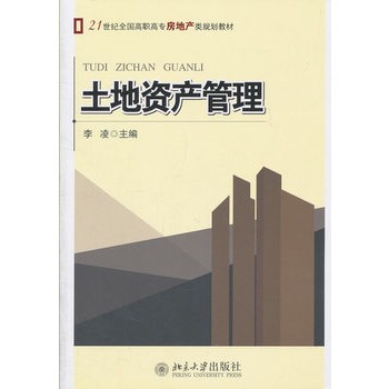 �����Y�a(ch��n)����