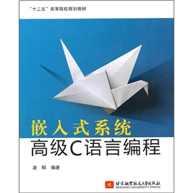 ��ʮ���塱�ߵ�ԺУҎ(gu��)���̲ģ�Ƕ��ʽϵ�y(t��ng)�߼�(j��)C�Z�Ծ���