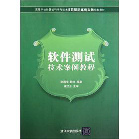 ܛ���y(c��)ԇ���g(sh��)�����̳�