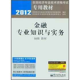 ���ڌ��I(y��)֪�R(sh��)�c��(sh��)��(w��)