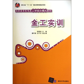 ���ߌ��C(j��)���W(xu��)�Y(ji��)��ģʽ�̲ģ��𹤌�(sh��)Ӗ(x��n)