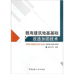 ���н����ػ����A(ch��)����ӹ̼��g(sh��)