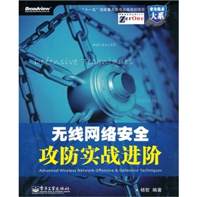 �o���W(w��ng)�j(lu��)��ȫ��������(zh��n)�M(j��n)�A