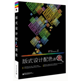 ��ʽ�OӋ��ɫ�ٲ�