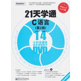 21��W(xu��)ͨC�Z(y��)�ԣ���2�棩������P(p��n)1����