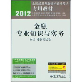 ���ڌ��I(y��)֪�R(sh��)�c��(sh��)��(w��)