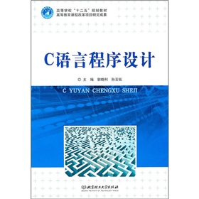 C�Z�Գ����O(sh��)Ӌ