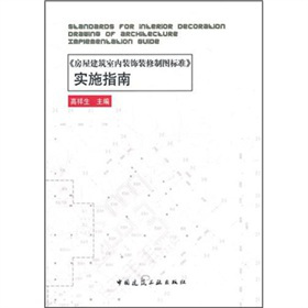 �����ݽ����҃�(n��i)�b��b���ƈD�˜ʡ���ʩָ��