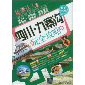 �����_(d��)��ϵ�У��Ĵ�����կ����ȫ���ԣ��D��ȫ�ʰ棩