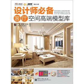 �OӋ���؂�͏d���g�߶�ģ�͎죨ȫ�ʣ�����DVD��P1��+VIP���d��1����