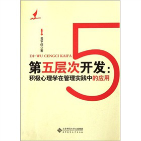 ����Ӵ��_�l(f��)���e�O����W(xu��)�ڹ��팍(sh��)�`�еđ�(y��ng)��