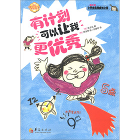 ��Ӌ(j��)������׌�Ҹ���(y��u)��