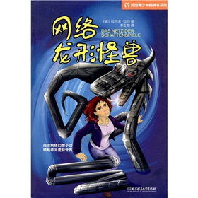 �W(w��ng)�j(lu��)���ι֫F