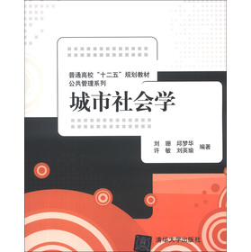 ��ͨ������ʮ���塱Ҏ(gu��)���̲ġ���������ϵ�У���������W