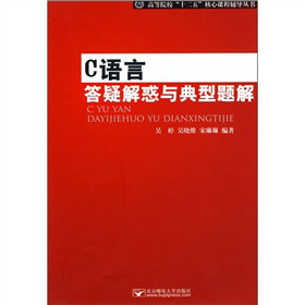 �ߵ�Ժ����ʮ���塱�����n���o��(d��o)������C�Z(y��)�Դ��ɽ���c�����}��