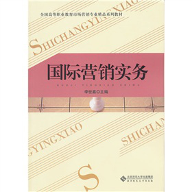 ȫ���ߵ��I(y��)�����Ј��I�N���I(y��)��Ʒϵ�н̲ģ����H�I�N��(sh��)��(w��)