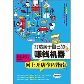 ��������Լ���ٍ�X�C(j��)�����W(w��ng)���_��ȫ��ָ��