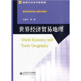 ���罛(j��ng)��(j��)�Q(m��o)�׵���