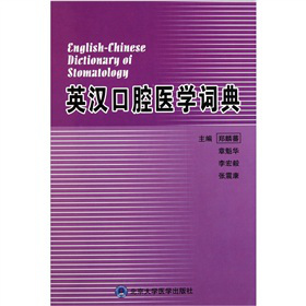 Ӣ�h��ǻ�t(y��)�W(xu��)�~��