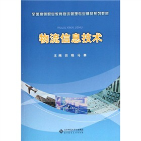 ������Ϣ���g