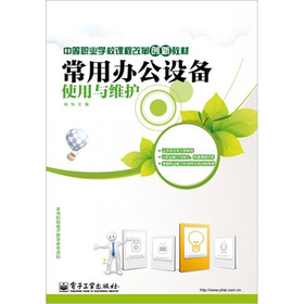 �����k���O��ʹ���c�S�o